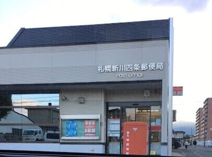 Harvest707の周辺