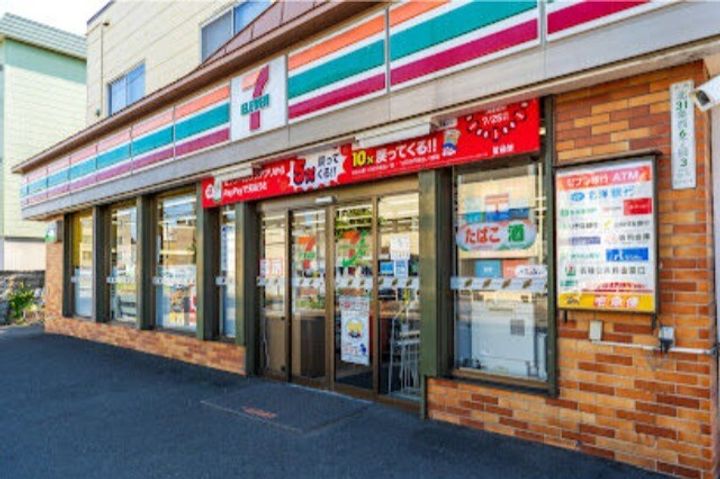 シティレジデンス北30条の周辺