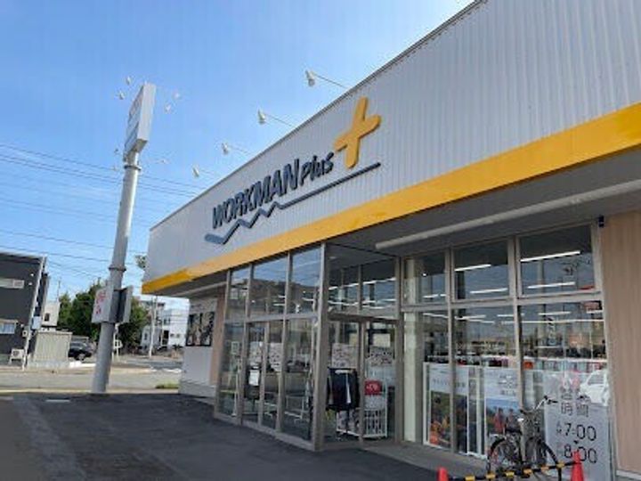 GARE元町の周辺