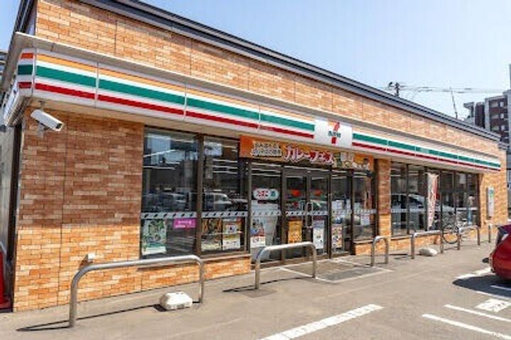 ヴィエルジュ北8条の周辺