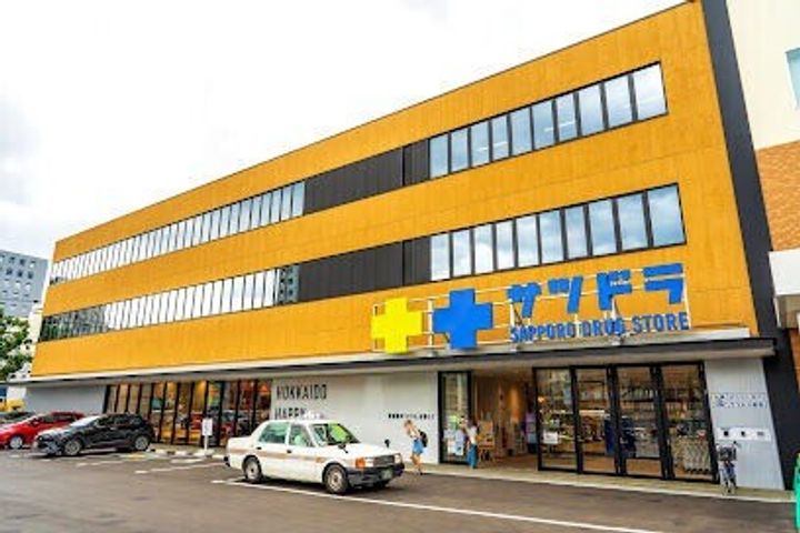 ヴィエルジュ北8条の周辺