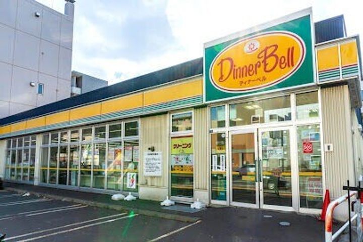 クラッセ札幌シティアクシア・ノーステラスの周辺