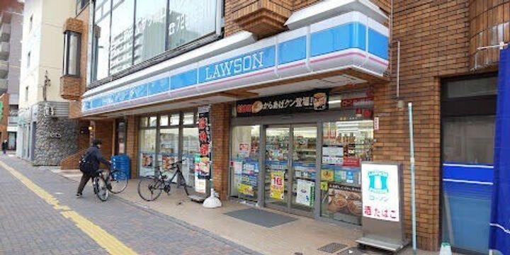 クラッセ札幌シティアクシア・ノーステラスの周辺