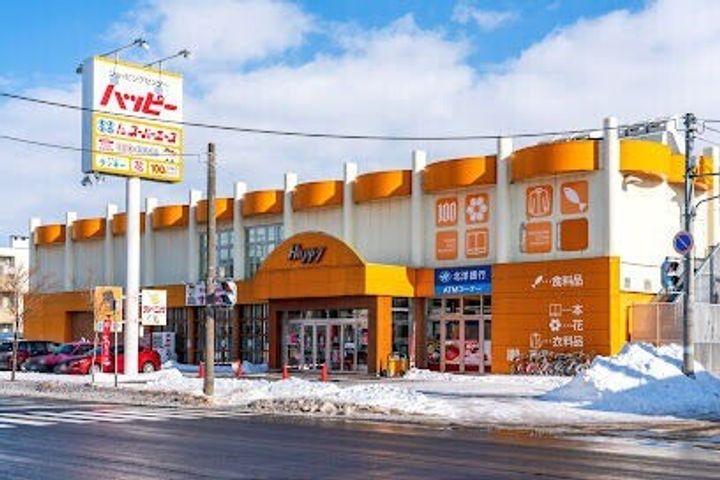 アーバンテラス北26条IIの周辺