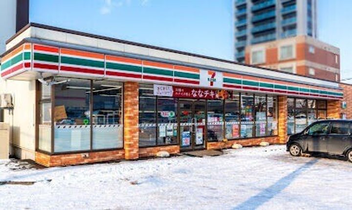 アーバンテラス北26条IIの周辺