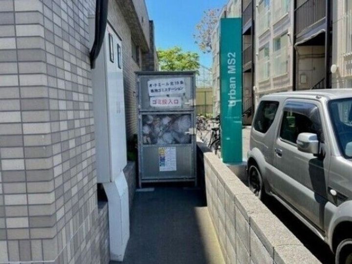 オ・ドミール北19条 のその他画像