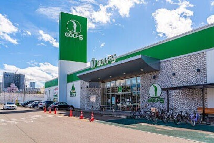 Ferio北大前の周辺