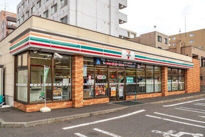 Ferio北大前の周辺