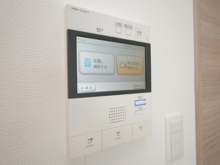 アルファスクエア北15条 のその他画像