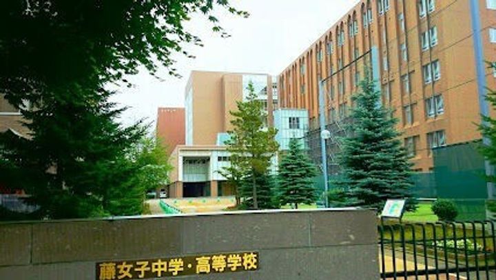 アルファスクエア北15条 の周辺