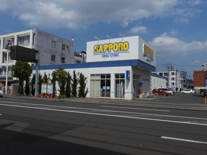 サンパーク北36の周辺
