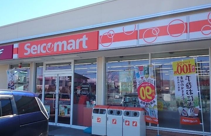 ジーリョB2の周辺