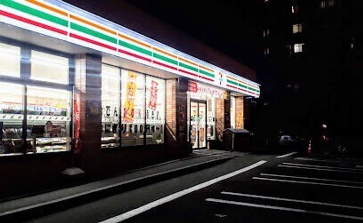 SunLibre(サン・リーブル)の周辺