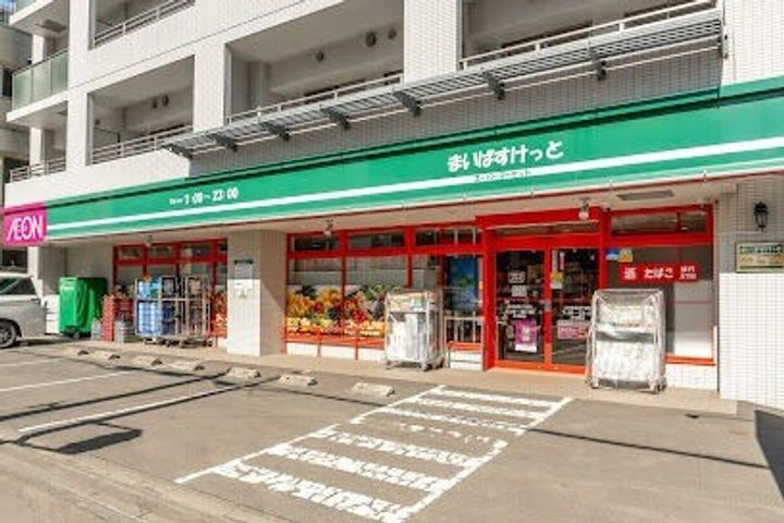 ラグナベルデ北9条の周辺