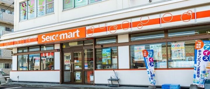 LanzadorN17(ランザドール)の周辺