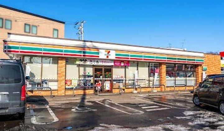 コムフォート北16条の周辺