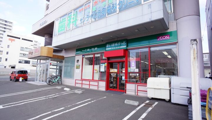 コローレ元町の周辺