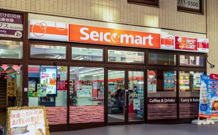 グレースイーストの周辺