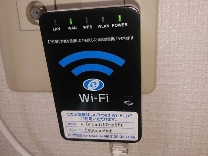 ツインパティオⅠ205のその他画像