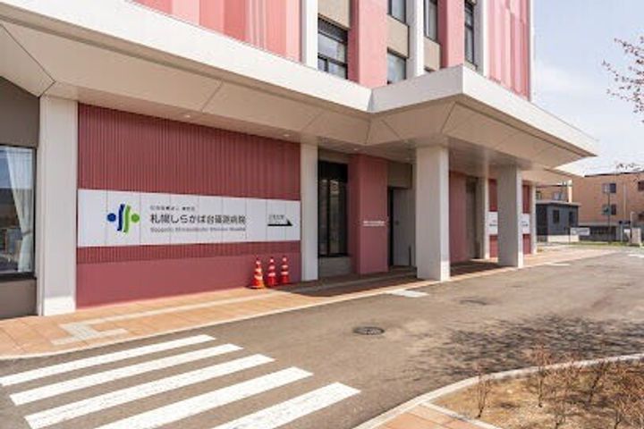 ライフステージ篠路の周辺