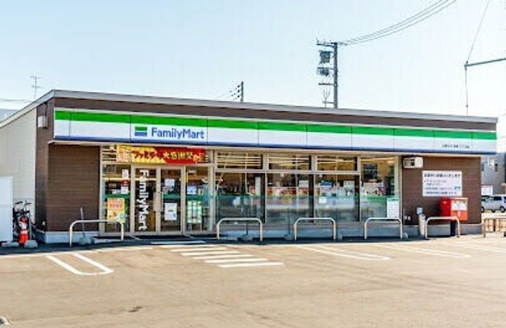 リヴィエール栄町205の周辺