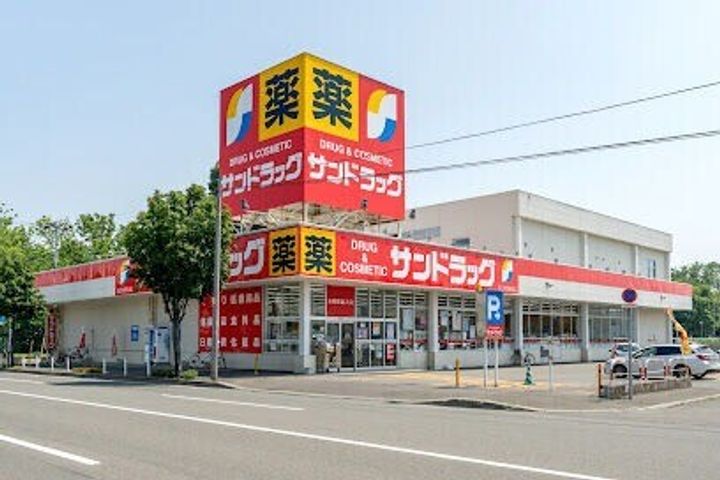リヴィエール栄町205の周辺