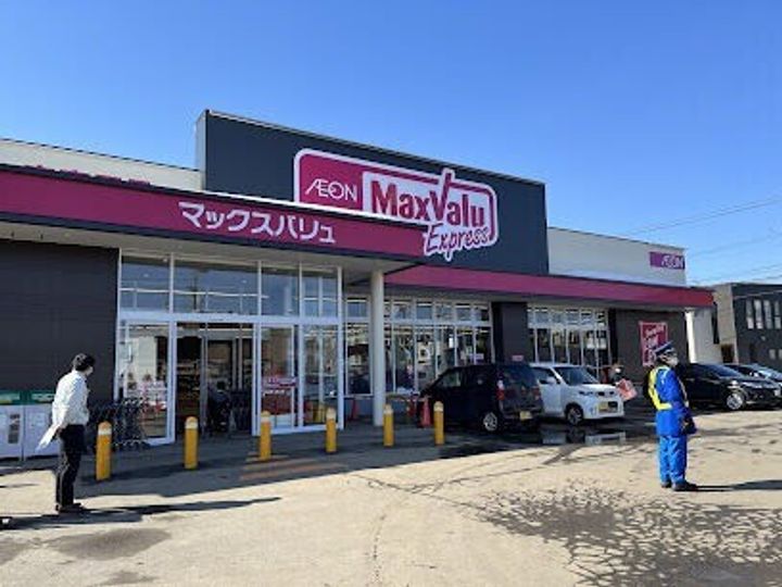 ローズヴィラ新川203の周辺