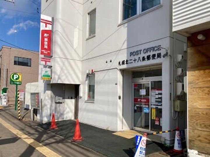 ローズヴィラ新川203の周辺