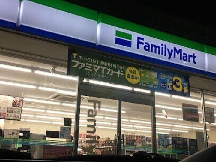 モデュロールALDOの周辺