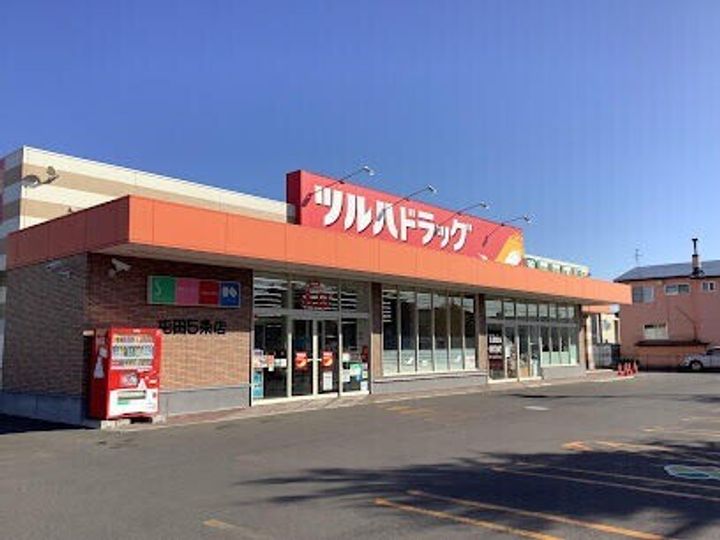 モデュロールALDOの周辺