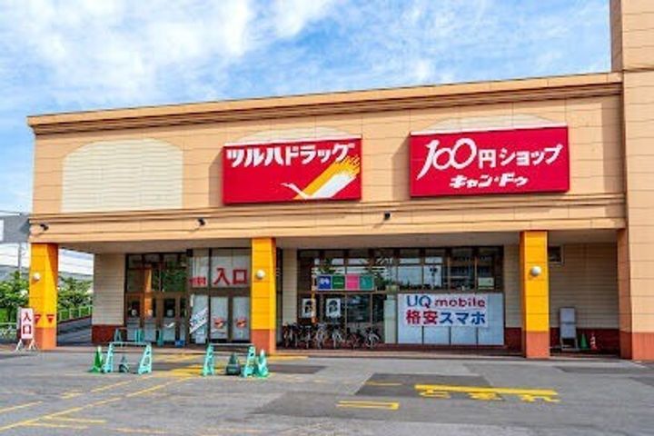 ラピスブラオN27の周辺