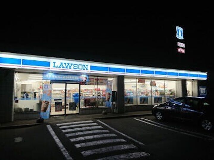 エルドラード新琴似201の周辺