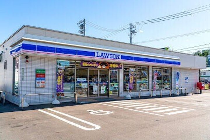 FERIO146の周辺