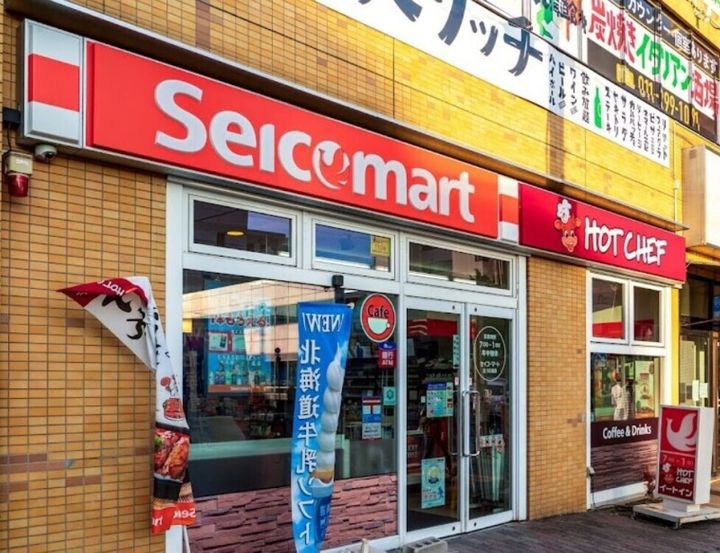 マイルーム環状通東B棟303の周辺