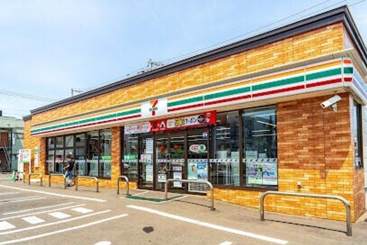 マイルーム環状通東B棟303の周辺
