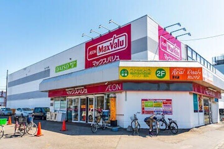 パラサントノール202の周辺