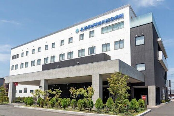 ARS Azabu two101の周辺