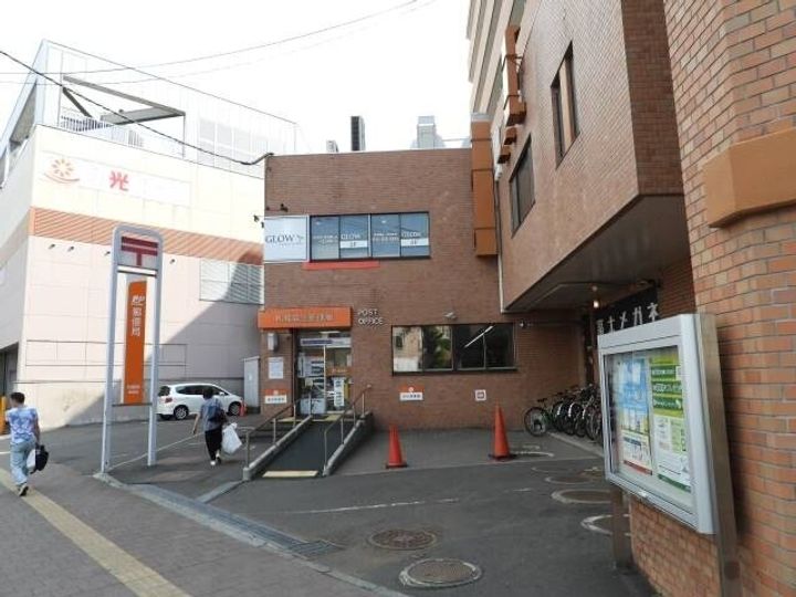 ARS Azabu two101の周辺