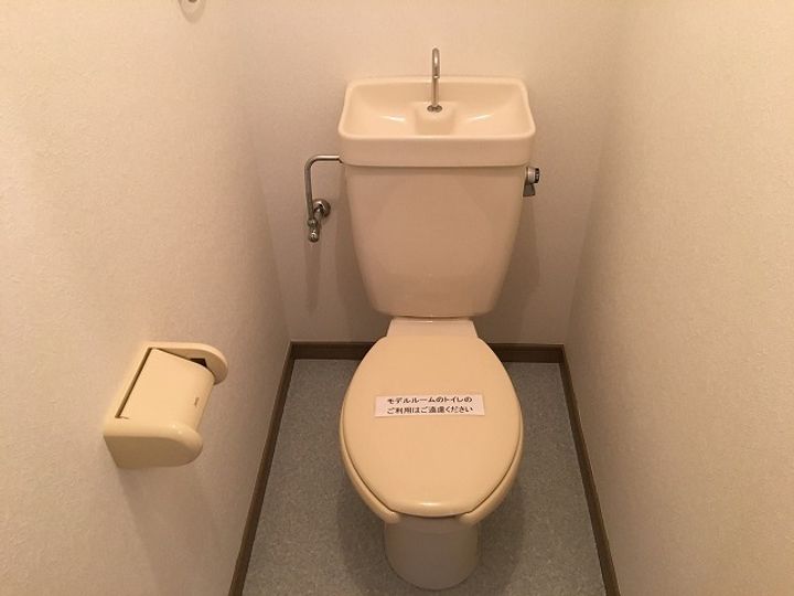 ノルデンハイム相川のその他画像