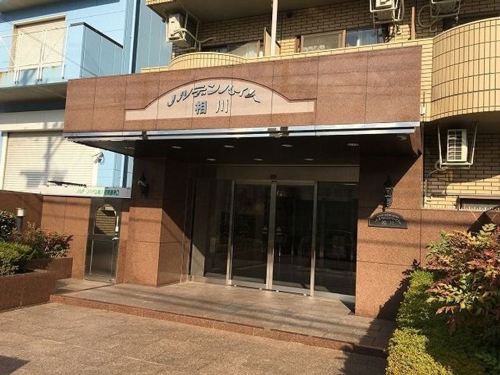 ノルデンハイム相川のその他画像