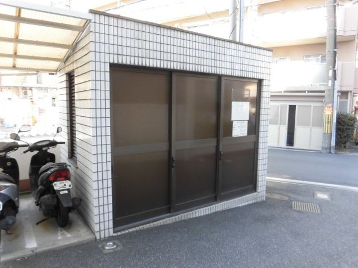 その他