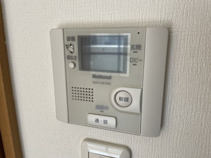 フローリッシュのその他画像