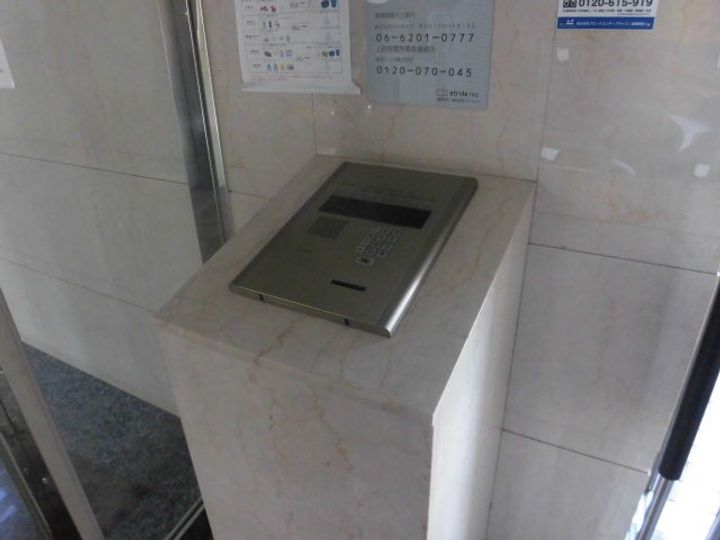 シャルム橋本Ⅲのその他画像