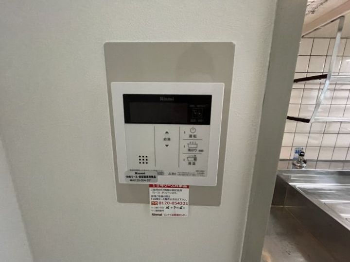 エスパシオ上新庄のその他画像