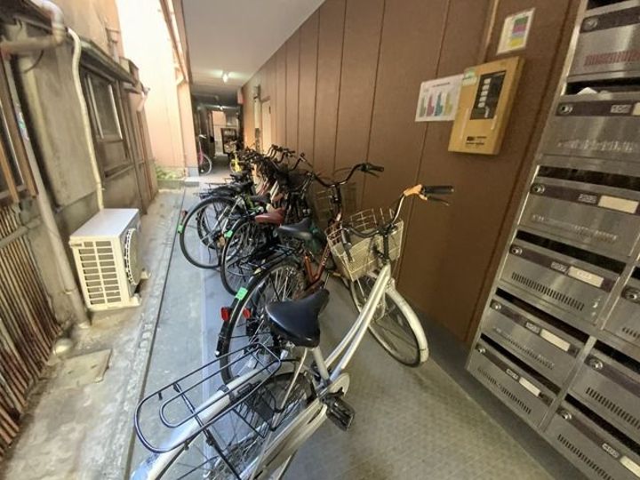 その他