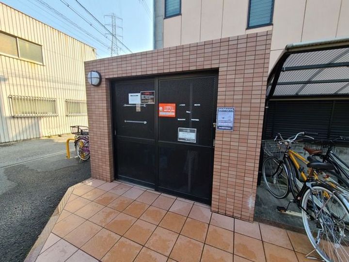 その他