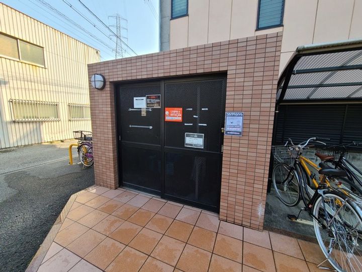 その他