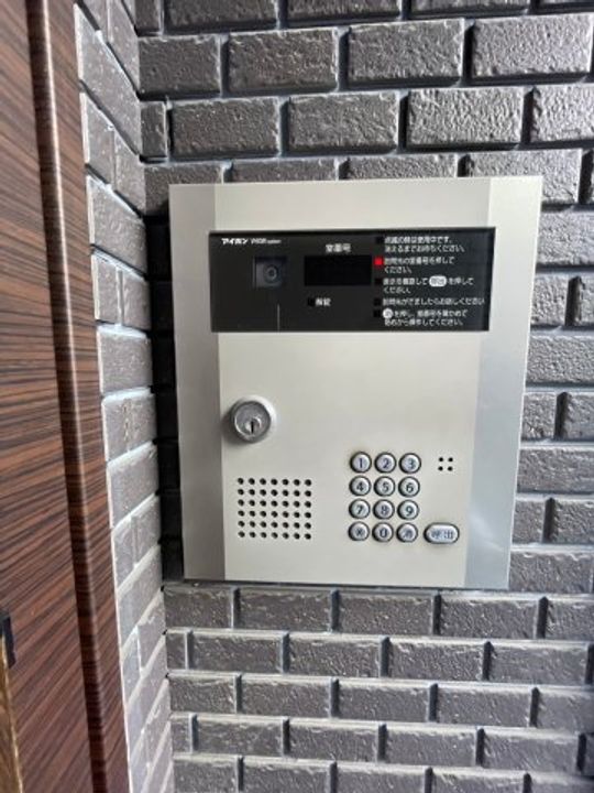 GKレジデンス向月町(コウゲツチョウ)のその他画像