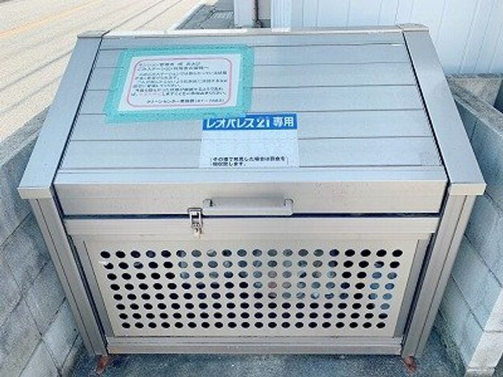 レオパレス清荒神LA1のその他画像