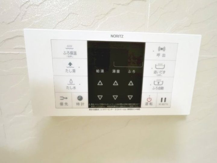 メイプルガーデンのその他画像